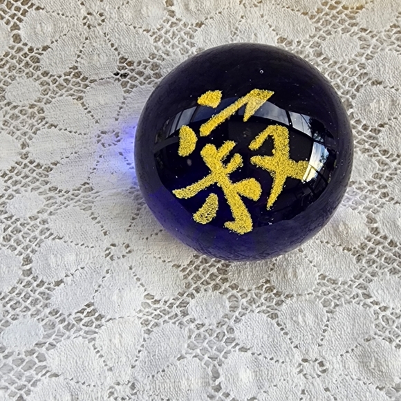 Blue and yellow Paperweight 3 inches in diameter - Picture 10 of 10